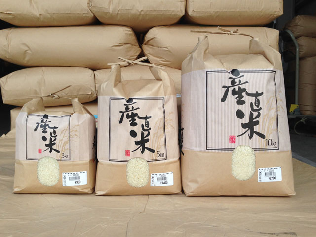 ろぃぺ様専用 お米 令和元年 愛媛県産コシヒカリ 玄米 30㎏ 米/穀物 